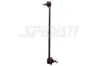 Stange/Strebe, Stabilisator Vorderachse SPIDAN CHASSIS PARTS 50578