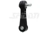Stange/Strebe, Stabilisator Vorderachse SPIDAN CHASSIS PARTS 57129