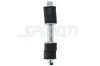 Stange/Strebe, Stabilisator Hinterachse SPIDAN CHASSIS PARTS 57375