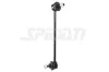 Stange/Strebe, Stabilisator Vorderachse rechts SPIDAN CHASSIS PARTS 58311