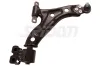 Lenker, Radaufhängung Vorderachse rechts SPIDAN CHASSIS PARTS 59495