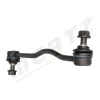 Stange/Strebe, Stabilisator Vorderachse links Vorderachse rechts MERTZ M-S0249 Bild Stange/Strebe, Stabilisator Vorderachse links Vorderachse rechts MERTZ M-S0249