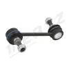 Stange/Strebe, Stabilisator Vorderachse links Vorderachse rechts MERTZ M-S0467 Bild Stange/Strebe, Stabilisator Vorderachse links Vorderachse rechts MERTZ M-S0467