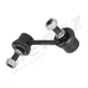 Stange/Strebe, Stabilisator Vorderachse links MERTZ M-S0518 Bild Stange/Strebe, Stabilisator Vorderachse links MERTZ M-S0518