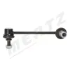 Stange/Strebe, Stabilisator Vorderachse rechts MERTZ M-S0525 Bild Stange/Strebe, Stabilisator Vorderachse rechts MERTZ M-S0525