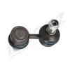 Stange/Strebe, Stabilisator Vorderachse links Vorderachse rechts MERTZ M-S0740 Bild Stange/Strebe, Stabilisator Vorderachse links Vorderachse rechts MERTZ M-S0740
