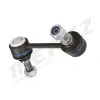 Stange/Strebe, Stabilisator Hinterachse links MERTZ M-S0772 Bild Stange/Strebe, Stabilisator Hinterachse links MERTZ M-S0772