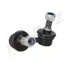 Stange/Strebe, Stabilisator Vorderachse links MERTZ M-S1073 Bild Stange/Strebe, Stabilisator Vorderachse links MERTZ M-S1073
