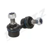 Stange/Strebe, Stabilisator Vorderachse rechts MERTZ M-S1074 Bild Stange/Strebe, Stabilisator Vorderachse rechts MERTZ M-S1074