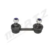 Stange/Strebe, Stabilisator Vorderachse links Vorderachse rechts MERTZ M-S1098 Bild Stange/Strebe, Stabilisator Vorderachse links Vorderachse rechts MERTZ M-S1098