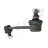 Stange/Strebe, Stabilisator Vorderachse rechts MERTZ M-S1106 Bild Stange/Strebe, Stabilisator Vorderachse rechts MERTZ M-S1106