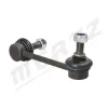 Stange/Strebe, Stabilisator Hinterachse links MERTZ M-S1172 Bild Stange/Strebe, Stabilisator Hinterachse links MERTZ M-S1172