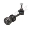 Stange/Strebe, Stabilisator Hinterachse links Hinterachse rechts MERTZ M-S1218 Bild Stange/Strebe, Stabilisator Hinterachse links Hinterachse rechts MERTZ M-S1218