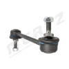 Stange/Strebe, Stabilisator Vorderachse links Vorderachse rechts MERTZ M-S1221 Bild Stange/Strebe, Stabilisator Vorderachse links Vorderachse rechts MERTZ M-S1221