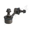Stange/Strebe, Stabilisator Vorderachse rechts MERTZ M-S1421 Bild Stange/Strebe, Stabilisator Vorderachse rechts MERTZ M-S1421