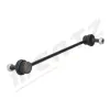 Stange/Strebe, Stabilisator Vorderachse links Vorderachse rechts MERTZ M-S1428 Bild Stange/Strebe, Stabilisator Vorderachse links Vorderachse rechts MERTZ M-S1428