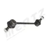 Stange/Strebe, Stabilisator Hinterachse links Hinterachse rechts MERTZ M-S1432 Bild Stange/Strebe, Stabilisator Hinterachse links Hinterachse rechts MERTZ M-S1432