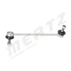 Stange/Strebe, Stabilisator Vorderachse links MERTZ M-S2451 Bild Stange/Strebe, Stabilisator Vorderachse links MERTZ M-S2451
