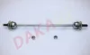 Stange/Strebe, Stabilisator Vorderachse links Vorderachse rechts DAKAtec 120107HQ