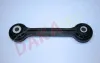 Stange/Strebe, Stabilisator Vorderachse links Vorderachse rechts DAKAtec 120491