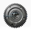 Nockenwellenversteller Einlassseite PartsTec PTA126-0069