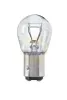 Glühlampe, Blinkleuchte 12 V 21 W 21/4 W NAPA NBU1566 Bild Glühlampe, Blinkleuchte 12 V 21 W 21/4 W NAPA NBU1566