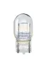 Glühlampe, Blinkleuchte 12 V 21 W NAPA NBU1582 Bild Glühlampe, Blinkleuchte 12 V 21 W NAPA NBU1582