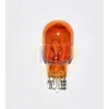 Gl&uuml;hlampe, Blinkleuchte 12 V vorne 21 W NAPA NBU2921A