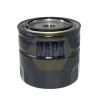 &Ouml;lfilter NAPA NFO3021