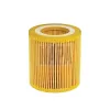 &Ouml;lfilter NAPA NFO3153