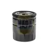 &Ouml;lfilter NAPA NFO3176
