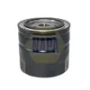 &Ouml;lfilter NAPA NFO3218