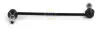 Stange/Strebe, Stabilisator Vorderachse links NAPA NST4529