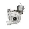 Lader, Aufladung INTER-TURBO IT-794097 Bild Lader, Aufladung INTER-TURBO IT-794097