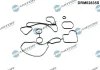 Dichtungssatz, Ölkühler Dr.Motor Automotive DRM02835S