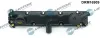 Zylinderkopfhaube Dr.Motor Automotive DRM16909 Bild Zylinderkopfhaube Dr.Motor Automotive DRM16909