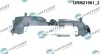 Zylinderkopfhaube Dr.Motor Automotive DRM21901 Bild Zylinderkopfhaube Dr.Motor Automotive DRM21901