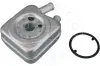 Ölkühler, Motoröl AIC 50022 Bild Ölkühler, Motoröl AIC 50022