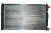 Kühler, Motorkühlung AIC 50092