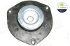 Federbeinstützlager Vorderachse links Vorderachse rechts AIC 51809 Bild Federbeinstützlager Vorderachse links Vorderachse rechts AIC 51809