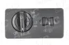 Schalter, Hauptlicht AIC 52775 Bild Schalter, Hauptlicht AIC 52775