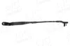 Wischarm, Scheibenreinigung vorne links AIC 53169 Bild Wischarm, Scheibenreinigung vorne links AIC 53169