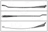 Wischarm, Scheibenreinigung vorne links AIC 53325