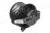 Innenraumgebläse 12 V AIC 54276 Bild Innenraumgebläse 12 V AIC 54276