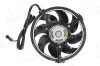 Lüfter, Motorkühlung 12 V AIC 54300 Bild Lüfter, Motorkühlung 12 V AIC 54300