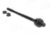 Axialgelenk, Spurstange Vorderachse links Vorderachse rechts AIC 55076 Bild Axialgelenk, Spurstange Vorderachse links Vorderachse rechts AIC 55076