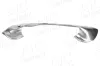 Spritzblech, Bremsscheibe Vorderachse rechts AIC 56400 Bild Spritzblech, Bremsscheibe Vorderachse rechts AIC 56400