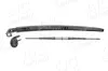 Wischarm, Scheibenreinigung hinten AIC 56598 Bild Wischarm, Scheibenreinigung hinten AIC 56598