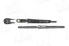 Wischarm, Scheibenreinigung hinten AIC 56783 Bild Wischarm, Scheibenreinigung hinten AIC 56783