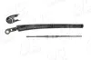Wischarm, Scheibenreinigung hinten AIC 56856 Bild Wischarm, Scheibenreinigung hinten AIC 56856